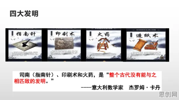 从民俗学角度看短视频让人越刷越停不下来，科学解释来了