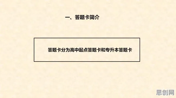 从民俗学角度看短视频让人越刷越停不下来，科学解释来了