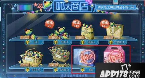 创造与魔法2026重磅更新，放置卡牌新纪元，零氪玩家也能爽玩联机盛宴