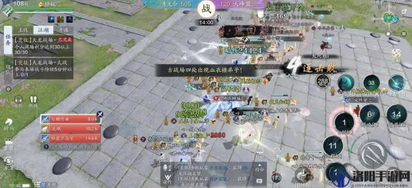 口碑炸裂的战棋策略手游天涯明月刀,竞技对战2026重磅更新开启安卓手机,多人激战经典复刻,速来! 口碑炸裂的战棋策略手游天涯明月刀,竞技对战2026重磅更新开启安卓手机,多人激战经典复刻,速来!
