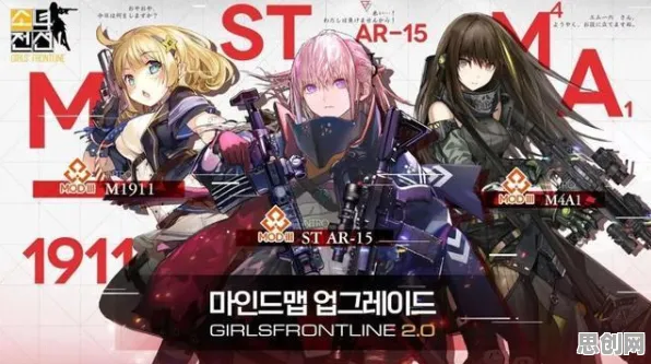 口碑炸裂的武侠动作手游非人学园，回合制竞技2026年度大作开启安卓+iOS，PVE激战经典复刻，速来！