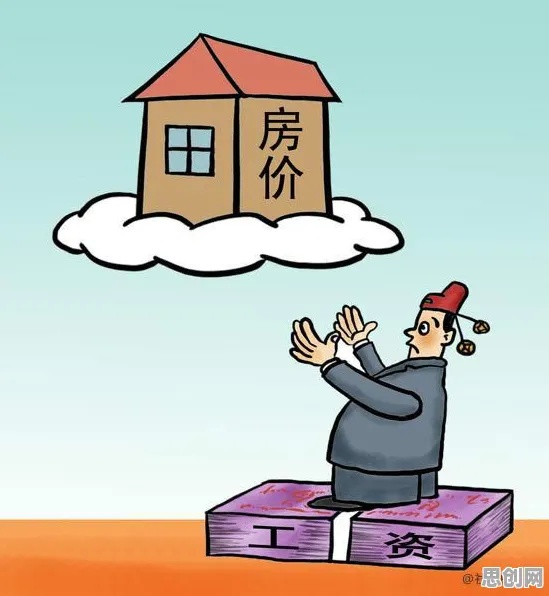 什么是创新扩散理论?它如何解释年轻人不买房这一现象 什么是创新扩散理论?它如何解释年轻人不买房这一现象