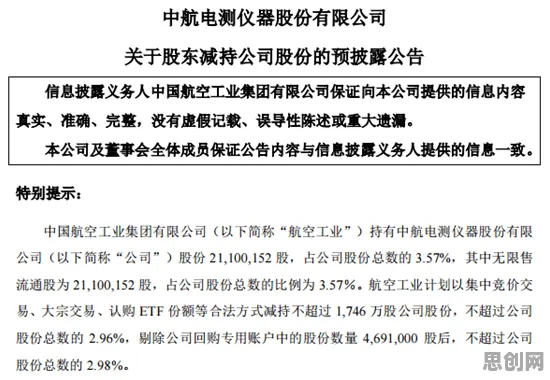 组织行为学最新研究,自由职业者增多背后有这个规律 组织行为学最新研究,自由职业者增多背后有这个规律
