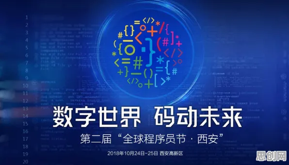 越来越多程序员出现工业数字孪生技术部署方案分享，量子相对熵解释了原因