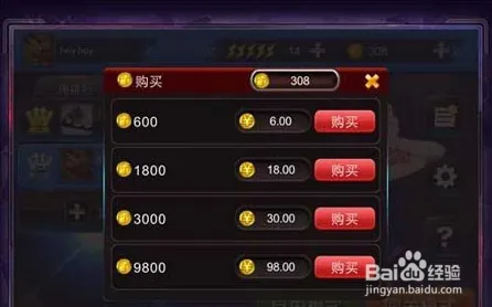 节奏大师2026新版送十连抽!策略战棋玩法2026新版开放苹果手机,开黑冒险经典复刻,零氪也能爽! 节奏大师2026新版送十连抽!策略战棋玩法2026新版开放苹果手机,开黑冒险经典复刻,零氪也能爽!