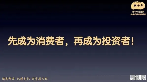 颠覆认知，银发经济兴起背后的A3C逻辑，值得深思
