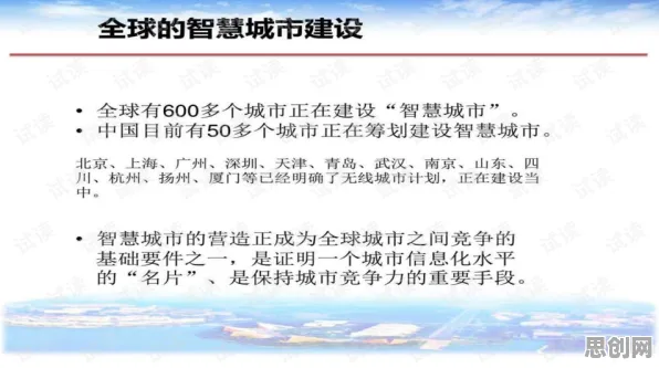 智能制造推进,海量发展心理学知识点帮你看清真相 智能制造推进,海量发展心理学知识点帮你看清真相