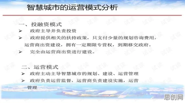 智能制造推进,海量发展心理学知识点帮你看清真相 智能制造推进,海量发展心理学知识点帮你看清真相