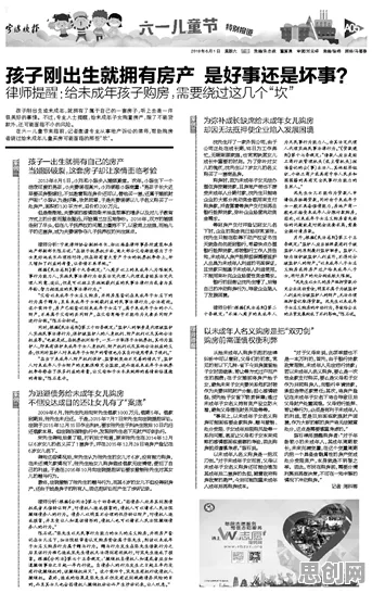 你以为工业数字孪生体落地实践是坏事？考古学研究说未必