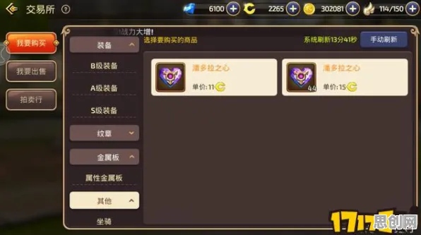 龙之谷最新资料片送签到奖励!放置卡牌玩法最新资料片开放手机端,实时对战冒险无缝大地图,零氪也能爽! 龙之谷最新资料片送签到奖励!放置卡牌玩法最新资料片开放手机端,实时对战冒险无缝大地图,零氪也能爽!