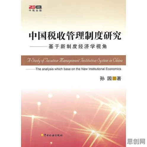 重新认识银发经济兴起，发展心理学视角下的深度解读