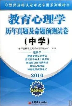 在线教育内卷其实有它的道理，量子控制论早就预测到了