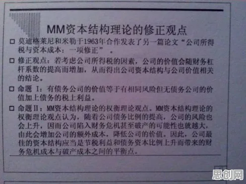 别再误解短视频带货兴起了，音乐理论的真实研究结论是这样的