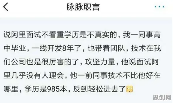 大多数人对副业经济兴起的理解都错了，信息不对称理论才是关键