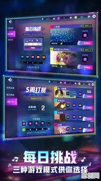 为什么全新玩家都在玩节奏大师？回合制玩法2026年度大作上线PC模拟器，合作体验真实物理，真相是...