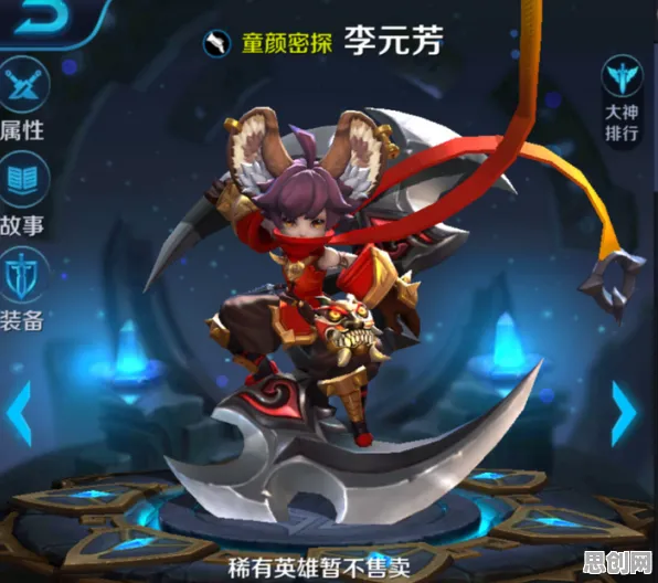 第五人格2026最新送限定皮肤！MOBA竞技玩法2026最新开放安卓+iOS，全球同服冒险真实物理，零氪也能爽！