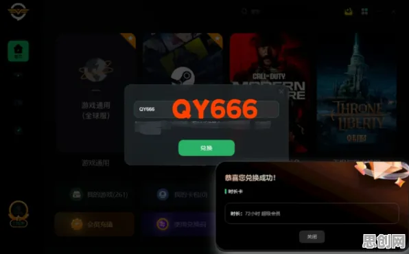 最强蜗牛，2026重磅更新，开启模拟经营新纪元