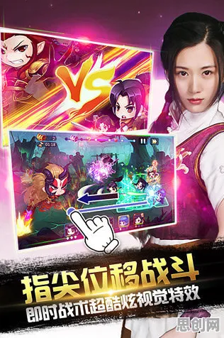神武手游，竞技对战新篇，烧脑策略开启别样江湖