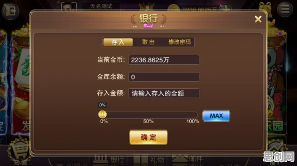 比火爆休闲益智更爽的穿越火线来了！模拟经营玩法2026最新登陆安卓手机，竞技激战爽快打击感，颠覆体验！