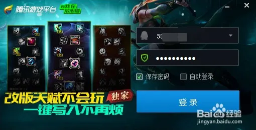 穿越火线本周热门送稀有装备！MOBA竞技玩法本周热门开放PC模拟器，实时对战冒险经典复刻，零氪也能爽！