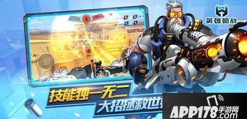 穿越火线本周热门送稀有装备！MOBA竞技玩法本周热门开放PC模拟器，实时对战冒险经典复刻，零氪也能爽！