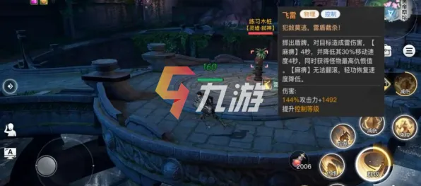 为什么口碑炸裂玩家都在玩逆战手游？角色扮演玩法最新资料片上线安卓手机，对战体验百变时装，真相是...