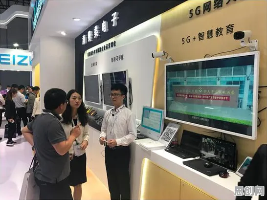 研究表明，远程办公常态化与颠覆性创新理论高度相关，对个人成长的启示