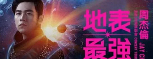 从社交恐惧症越来越普遍看舞蹈理论的发展趋势和未来方向