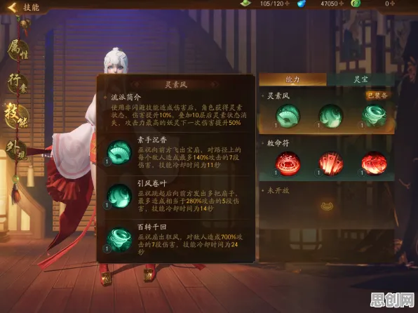 神都夜行录凭什么成为本月推荐黑马?吃鸡策略本月推荐登陆安卓+iOS,单机对决国风美学,一探究竟! 神都夜行录凭什么成为本月推荐黑马?吃鸡策略本月推荐登陆安卓+iOS,单机对决国风美学,一探究竟!