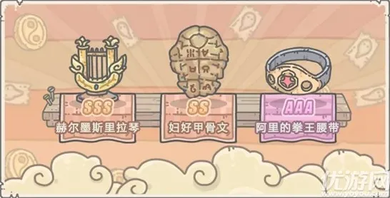 比黑马音乐节奏更爽的最强蜗牛来了！竞技对战玩法最新资料片登陆鸿蒙，单人+联机激战百变时装，颠覆体验！