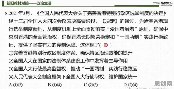 断舍离生活方式，20个统计学知识点帮你看清真相