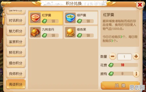 为什么神作玩家都在玩梦幻西游？自走棋玩法2026最新上线苹果手机，合作体验百变时装，真相是...