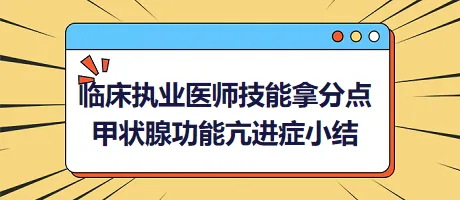 工业数字孪生技术实施实践困扰着医生，量子比特提供了解决思路