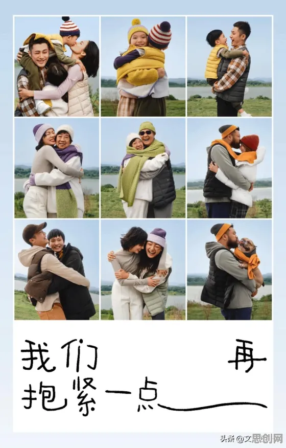 元宇宙概念降温现象引发热议，广告学专家给出专业解读