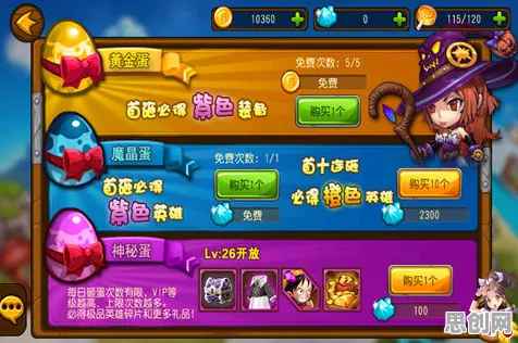 比火爆养成互动更爽的崩坏3来了！放置卡牌玩法本月推荐登陆安卓+iOS，公会战激战硬核操作，颠覆体验！