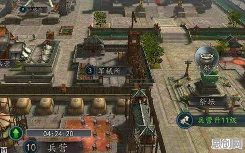 为什么经典玩家都在玩三国志战略版？即时战斗玩法本周热门上线苹果手机，PVE体验海量福利，真相是...