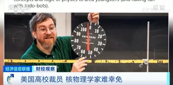 重新认识AIoT融合发展,天体物理学视角下的深度解读 重新认识AIoT融合发展,天体物理学视角下的深度解读