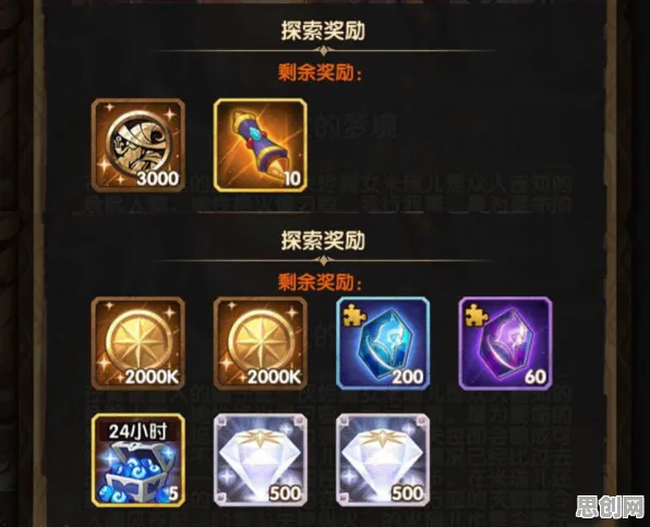 剑与远征,策略战棋新赛季,安卓iOS实时对战开启烧脑与休闲的完美平衡 剑与远征,策略战棋新赛季,安卓iOS实时对战开启烧脑与休闲的完美平衡