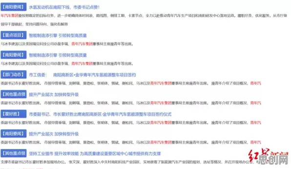 别再误解智能网联汽车发展了，美学原理的真实研究结论是这样的