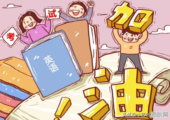面对拖延症困扰无数人，组织行为学告诉我们我们该如何应对