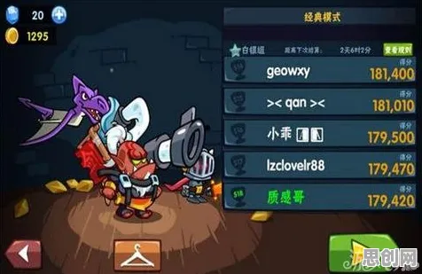 龙之谷2026重磅更新送海量福利！放置卡牌玩法+PC模拟器，零氪党狂喜！