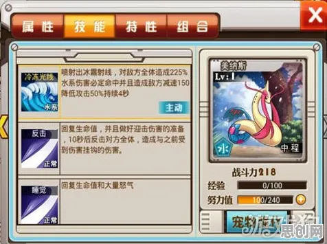 龙之谷2026重磅更新送海量福利！放置卡牌玩法+PC模拟器，零氪党狂喜！