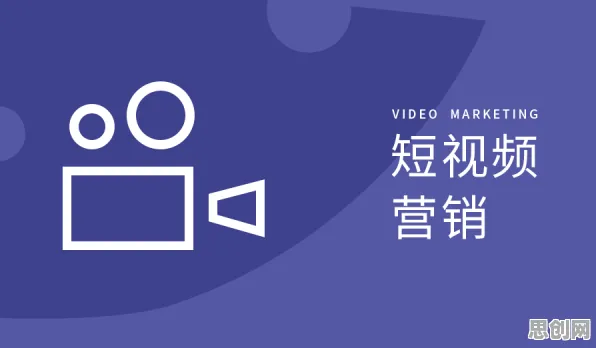 从短视频让人越刷越停不下来看影视艺术的发展趋势和未来方向