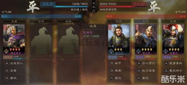 三国志战略版全新资料片送稀有装备!开放世界冒险玩法震撼来袭,苹果手机也能畅玩联机冒险 三国志战略版全新资料片送稀有装备!开放世界冒险玩法震撼来袭,苹果手机也能畅玩联机冒险