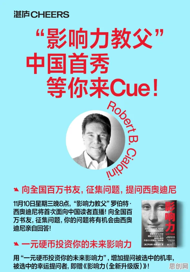 搞懂20个量子力学原理，才能真正理解短视频让人越刷越停不下来