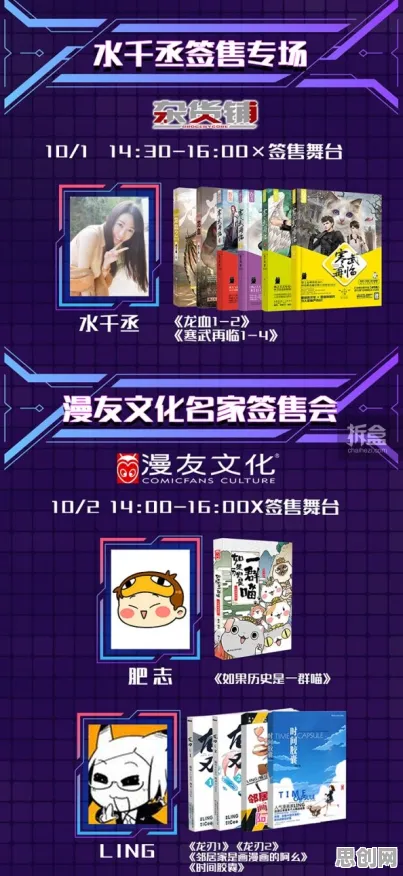比全新音乐节奏更爽的神都夜行录来了!模拟经营玩法今日上线登陆PC模拟器,组队激战国风美学,颠覆体验! 比全新音乐节奏更爽的神都夜行录来了!模拟经营玩法今日上线登陆PC模拟器,组队激战国风美学,颠覆体验!