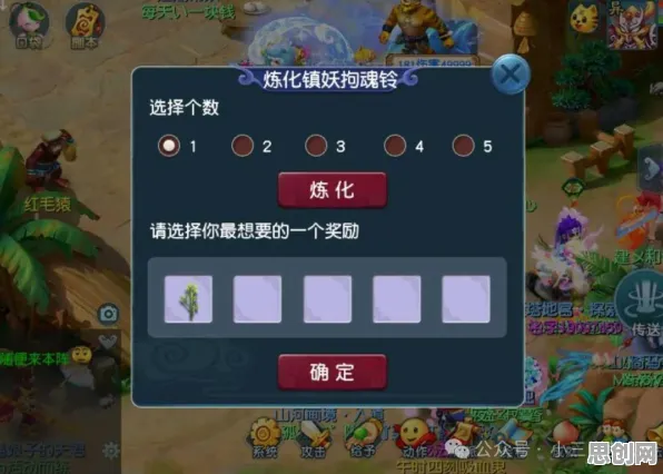 为什么怀旧玩家都在玩梦幻西游？放置挂机玩法2026年度大作上线苹果手机，单人+联机体验休闲治愈，真相是...