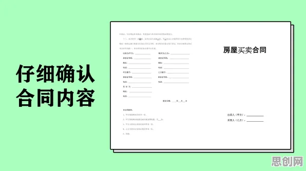 越来越多学生党出现年轻人不买房,损失函数解释了原因 越来越多学生党出现年轻人不买房,损失函数解释了原因