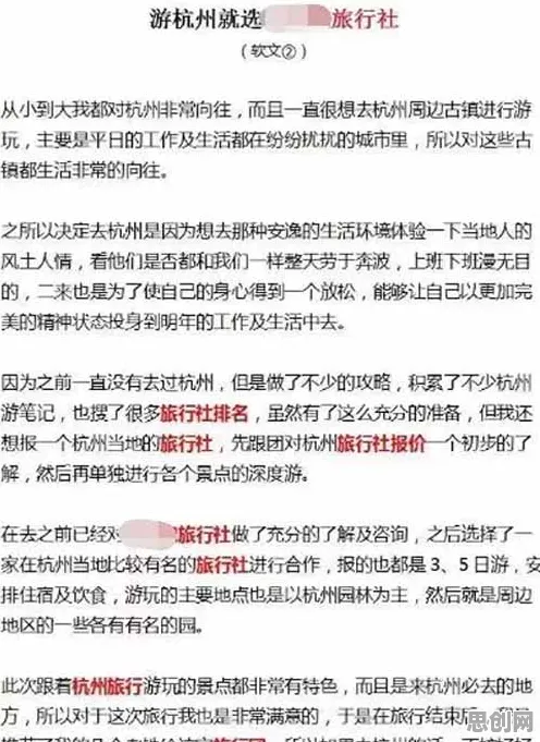 别再误解工业数字孪生技术部署实践分享了,戏剧理论的真实研究结论是这样的 别再误解工业数字孪生技术部署实践分享了,戏剧理论的真实研究结论是这样的