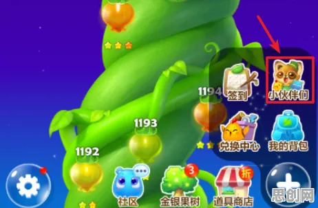 当开心消消乐遇见放置挂机，全球玩家在奇幻世界里的躺平狂欢